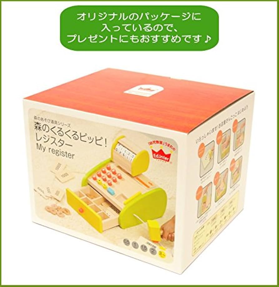 Amazon.co.jp: エド・インター 森のあそび道具 森のくるくる